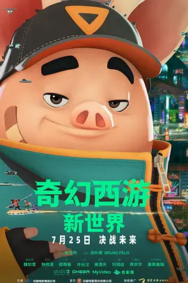 国产日产精品系列