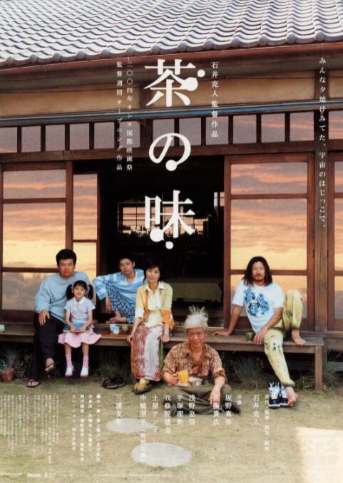 久久三级视频