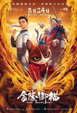啊 啊将军 太深了hh