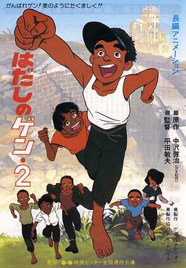 中文字幕欧美视频
