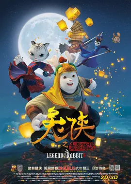 激激的五月天