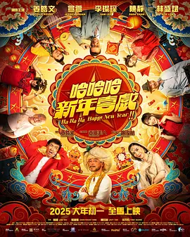 狠狠色成人综合网图片区