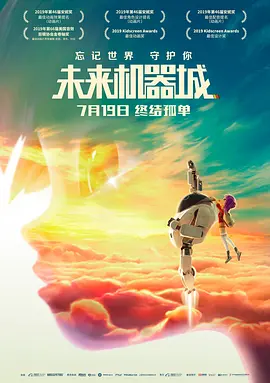 久操热