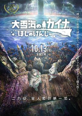 日韩中文字幕网站