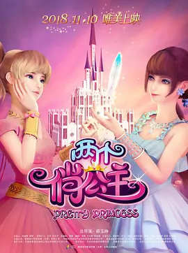 朋友的儿子
