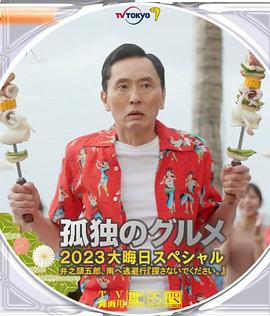 久久久久久99精品