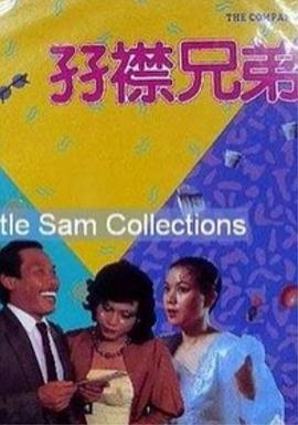 丁香花网站