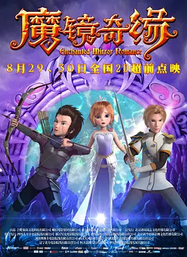 激情www