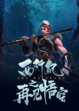 精品一区国产