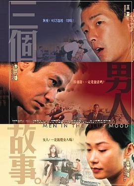 大生模拍