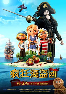 国产精品三