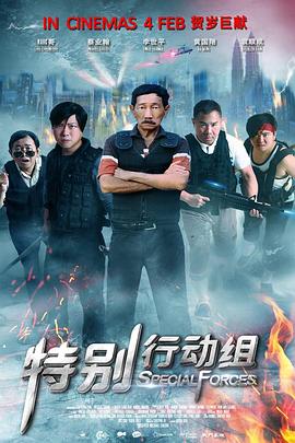 白色连裤袜捆绑束缚福利