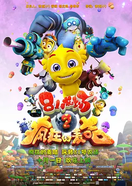 国产精品久久久久尤物