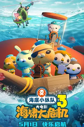 亚洲欧美一区二区不卡