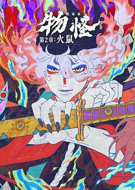 久久精品亚洲精品
