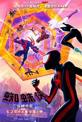 欧美日韩免费高清一区二区三区