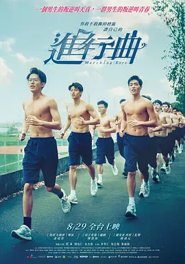 女员工:职场恋人2