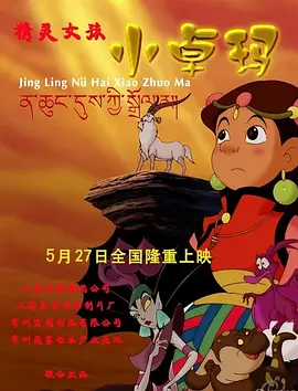 色视屏