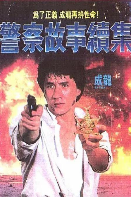 欧美影院成人