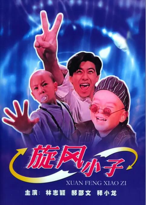在线精品国产一区二区