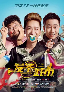 久久免费99精品国产自在现线