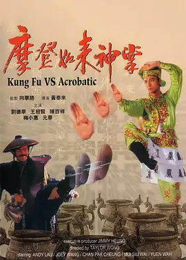 国产日韩欧美亚洲
