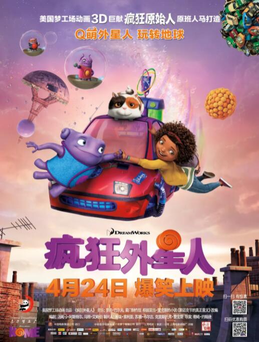 成人在线啊v