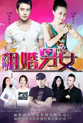 三个老汉一起弄得我好爽