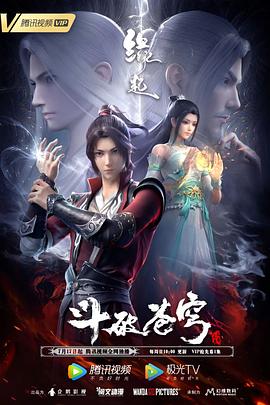 在线播放一区二区精品产