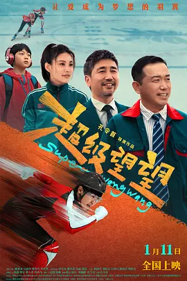 亚洲综合在线网