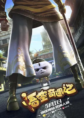 亚洲国产观看