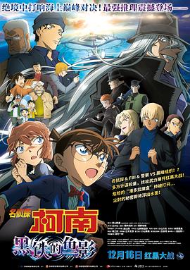 九九久久国产精品免费热6
