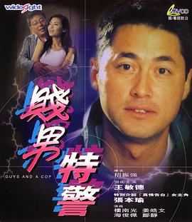 88国产经典欧美一区二区三区