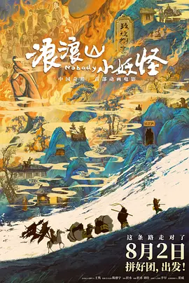 国产精品99久久久久久www