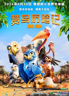 制服丝袜影音