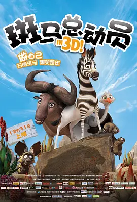 欧美乱爱
