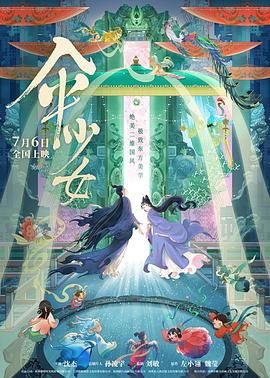 九九久久99综合一区二区
