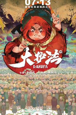 同桌扒开奶罩吃奶捏胸