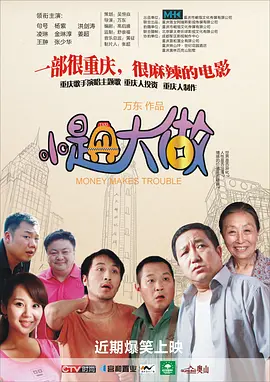 色射网