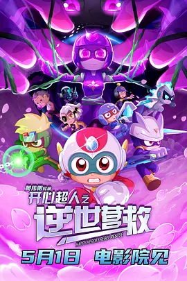 国产制服丝袜一区