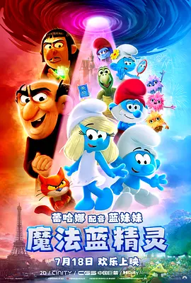 亚洲a视频在线观看
