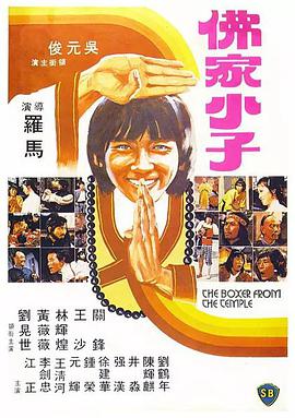 色综合久久88中文字幕