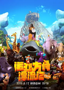 五级片视频