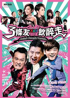 国产精品成