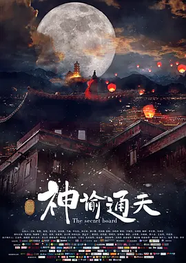 里番在线播放