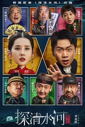 china中国大叔gary