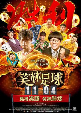 黄色片app下载