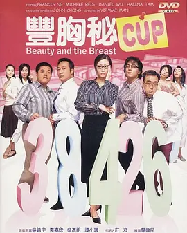亚洲伊人影院