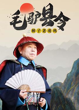 人人爽人人草