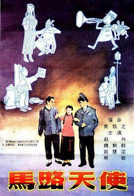 调教小sao货撅起打屁股微博